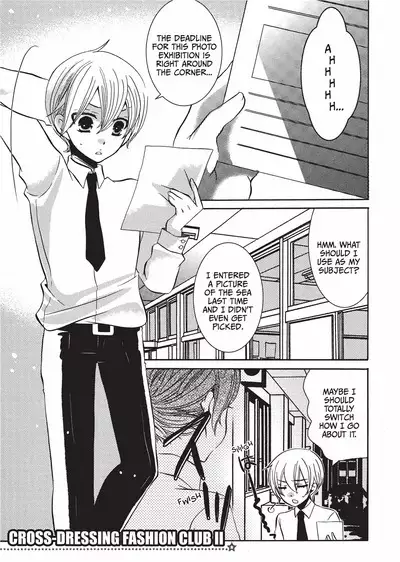 Club for Crossdressers