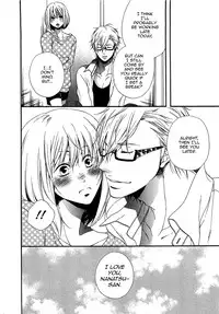 [Natsume Katsura] Momoiro Otokonoko Ch. 1-5 [English] [mysterymeat3]