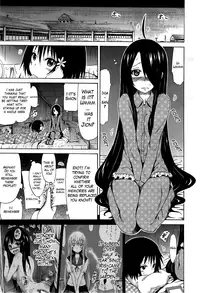 [Akatsuki Myuuto] Bishoujo Club Jou [English] {The Lusty Lady Project}