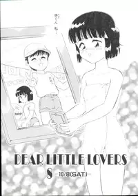 [Minion] Dear Little Lovers 2
