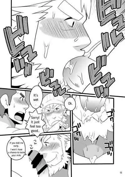 [Itachi Gokko (Takezamurai)] Shin Anpan Festival 1 (Soreike! Anpanman) [English] [Digital]