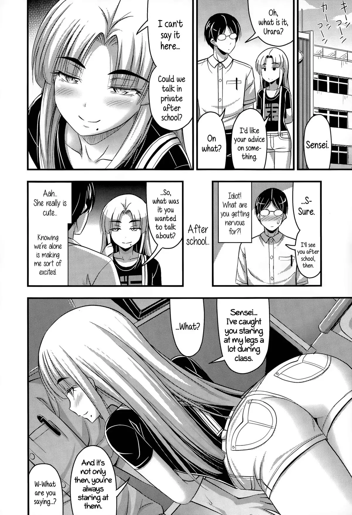 Make-believe Princess {5 a.m.}