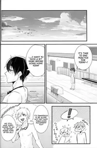 (Renai Jiyuugata! entry2) [Kokon no Kaze (raipanda)] Under Water Speaker (Free!) [English]