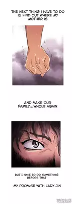 [Shampoo] Heaven Ch.1-12 (English) (YoManga) (Ongoing)