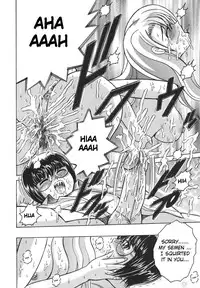 [Shioya Maiko] Himitsu No Mamagoto | Mom-Son Game Ch. 1-4 [English]