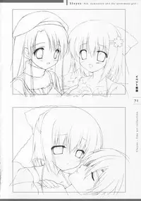 11eyes Tokusei Settei Shiryou Shuu