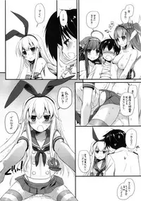 (C87) [Digital Lover (Nakajima Yuka)] DL - Kanmusu Soushuuhen (Kantai Collection -KanColle-)