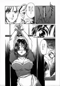 [Fujita Jun] Toshiue no Onna - An Older Woman