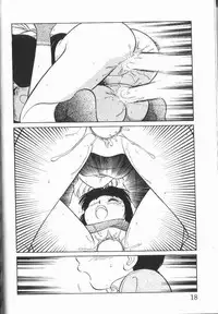 [Maka Fushigi] Harenchi Kiss