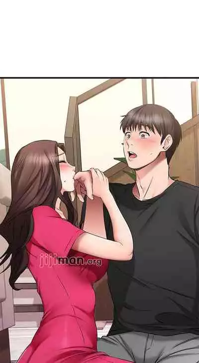 【周五连载】我的好友太超过!（作者：揮羚羊&金鈕扣） 第1~28话