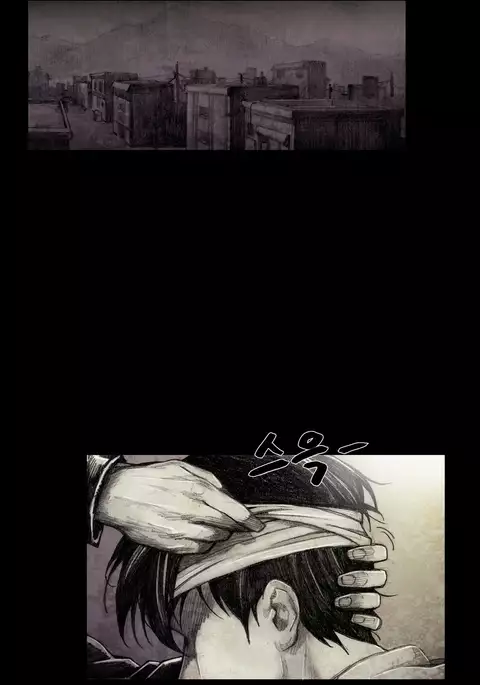 House of Dolls Ch.0-10