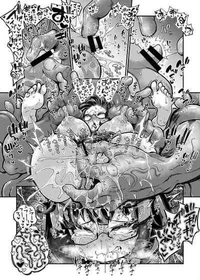 リジネッタさんの冒険 Special Edition