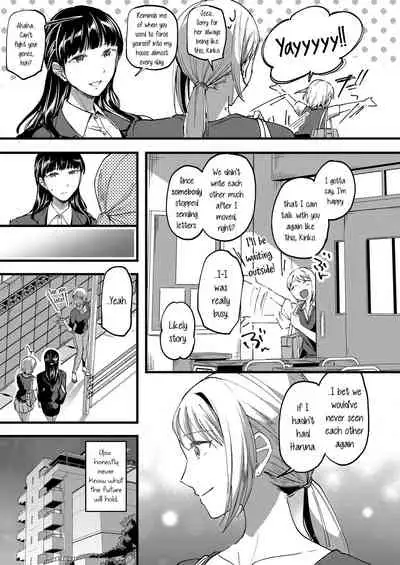 Lady x Lady bulbiferum