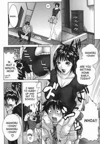 [Sawada Daisuke] Boinzuma - Motherlike Obscene Wife [English] [SaHa]