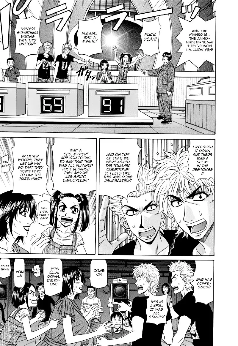 Hitozuma Bakunyuu Announcer Yuriko-san Ch8