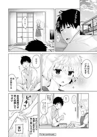 [Shiina] Noraneko Shoujo to no Kurashikata Ch. 1-20