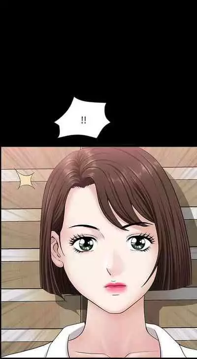 【已完结】双妻生活(作者:skyso) 第1~31话