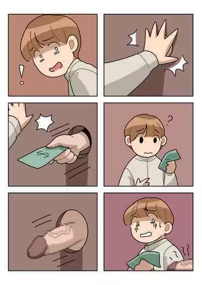 [Popuka9] Sissy Life ch.1-19 [English][ongoing]