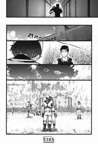 [Shiwasu no Okina] B(asebal)L (Pink Gold 7)