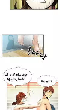 My Office Ch.1-33 (English) (Ongoing)