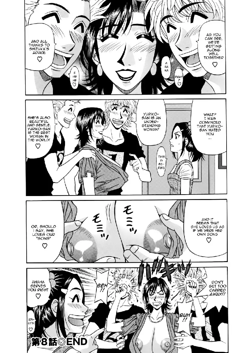 Hitozuma Bakunyuu Announcer Yuriko-san Ch8