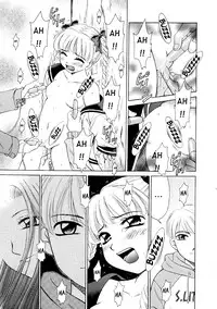 [Gotoh Akira] Kodomo no Jikan [English] [Munyu]