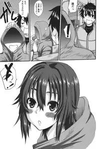 [Tenchuumaru] Oshikake Kanojo [Digital]