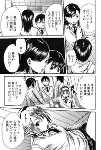 COMIC Mugen Tensei 2017-09 [Digital]