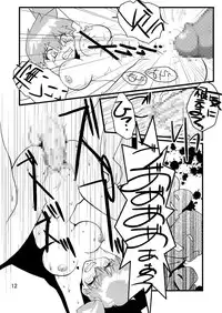 [Genkin-dou Souhonpo] Black Rape. (Pokemon)