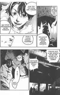 [Yonekura Kengo] The Yellow Hearts 1 [English] [Hell's Castle]