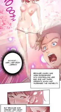 [BYMAN] Sex Knights-Erotic Sensuality & Perception Ch.1-12 (English) (Ongoing)