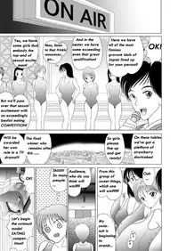 [Sakuraba Jouichirou] Great Breast Miyuki [English] {bewbs666}