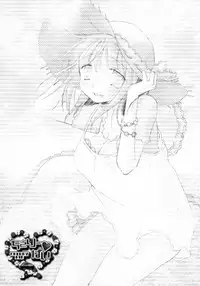 [Inomoto Rikako] Cherry ♥ Pie