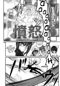 [Akatsuki Akaza Dou] The Breeder Diaries pt.1