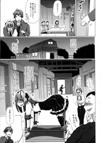 [Anthology] Kemono DIRECT