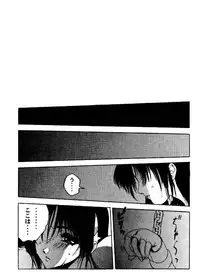 (C49) [ASIA2, Studio Ajinrui (COM, Ichimiya)] BE THROUGH (The King of Fighters)