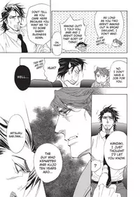 [Sakira] Ore no Ushiro ni Tatsu na!! | Don't Rub Yourself Against My Ass!! [English]