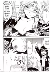 [Crimson Comics (Carmine)] Sephiria Hard (Black Cat) [English]