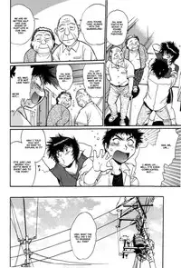 [Manabe Jouji] Kanojo de Ippai 1 Ch. 5 [English] [Ochimusha]