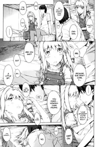 [Porutan] My Beloved and I (Comic Ino.07) [ENG] =TV=