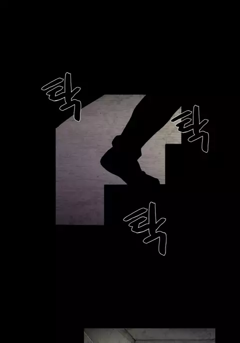 House of Dolls Ch.0-10