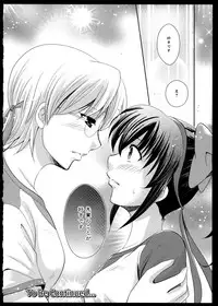 [Anthology]Yuri Koi Volume 2