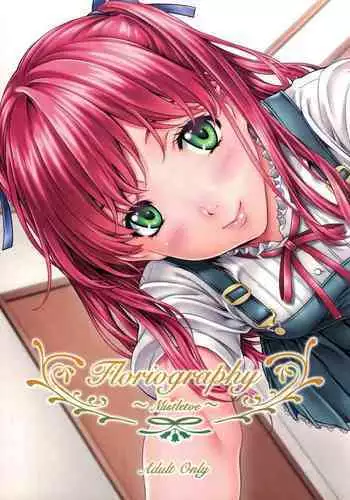 Floriography ~Mistletoe~