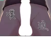 老师，好久不见【chinese】15-20