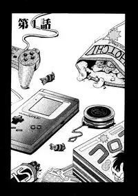 [Gotoh Akira] Kodomo no Jikan [English] [Munyu]