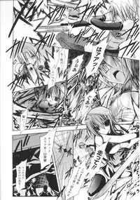 [Anthology] Slave Heroines Vol.15