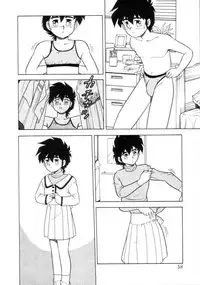 [Shinozaki Rei] Mou Daremo Aisenai Remix [English] [xLostx]