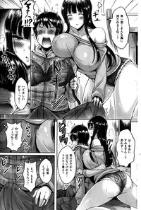 Comic Kairakuten BEAST 2014-06