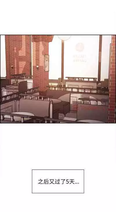 岳母家的刺激生活 1-50