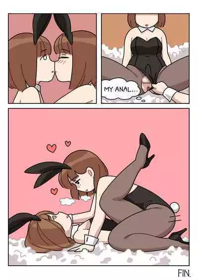 [Popuka9] Sissy Life ch.1-19 [English][ongoing]